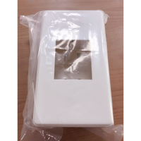 無熔絲開關盒 無熔線斷路器盒 BH盒 便盒 便當盒 卡式 BH 2P型 開關盒 塑膠
