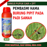 NURRATONIX SIRKUS Obat Pengusir Burung Padi Sawah - Obat Padi Untuk Hama Burung - Obat Pembasmi Hama