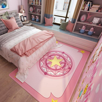 可愛粉色地毯少女心裝飾房間臥室滿鋪沙發床邊地毯墊北歐【年終特惠】