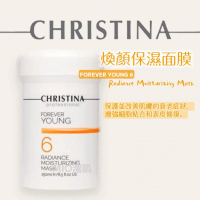 Forever Young No.6 全效抗衰老面膜 250ml |Christina