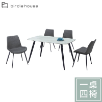 柏蒂家居-伯頓工業風4.7尺白色岩板餐桌椅組合(一桌四椅)-140x80x74cm