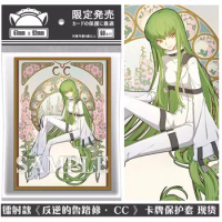 60pcs/1set Anime CODE GEASS Lelouch of the Rebellion C.C. Tabletop Card Case Student ID Bus Bank Card Holder Cover Box Toy a5267