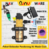 Paket Pendorong Air Mesin Cuci Pompa Sinleader DC 12V 100psi + Adaptor 12V 5A / Penguat Untuk Keran 
