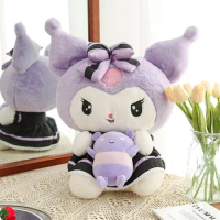 Miniso/Mingchuangyou Plush Doll Throw Pillow Extra Large Doll Cute Purple Girl Toy Plush Gift Plush Toys