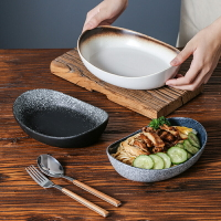 日式餐具耐高溫烤盤烤箱微波爐加熱專用器皿家用菜盤蒸魚焗飯餐盤
