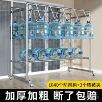 開立發票 免運帶輪子 鍍鋅鋼管晾衣架 曬衣支架 雙桿曬被架 掛衣 晾衣桿 掛衣架 晾衣架 曬衣架 衣架桿 晾曬架 曬衣桿 掛衣桿 曬衣