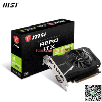 【千羽家居】微星 GT1030 AERO ITX 2GD4 OCV1/ N730-2GD3V3 730顯卡 亮機卡