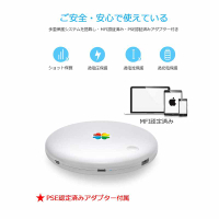 iDiskk 2TB行動硬碟 Mfi認證 適用iOS / Android [2東京直購]