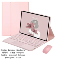 Keyboard Case for Xiaomi Redmi Pad 2022 Tablet Keyboard French Spanish Russian For Funda Redmi Pad 1