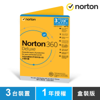 諾頓 NORTON 360 進階版-3台裝置1年