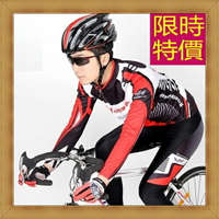 自行車衣套裝含自行車衣單車褲-吸濕排汗透氣男單車服55u3【獨家進口】【米蘭精品】