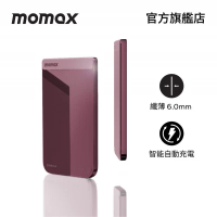 Momax MOMAX - 1-Power S.Pass Air 5000mAh 磁吸流動電源 1pc