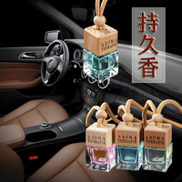 別克車載香水英朗威朗君威君越昂科威gl6凱越GL8裝飾用品汽車掛件