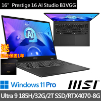 【MSI 微星】16吋Ultra9RTX4070商務AI筆電(Prestige 16 AI Studio B1VGG-053TW/Ultra 9 185H/32G/2T SSD)