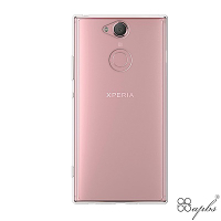 Sony Xperia XA2 防震雙料手機殼