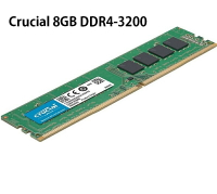 【最高現折268】Micron 美光 Crucial 8GB DDR4-3200 桌上型記憶體
