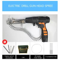 Automatic Multifunctional Chain Belt Screw Gun Wooden House Decoration Nail Gun Machine Electric Screw Nail Gun Tool
