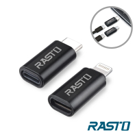 【RASTO】RX31 Lightning Type C雙向互轉鋁製轉接頭雙入組