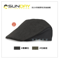 【Sunday Afternoons】抗UV保暖彈性英倫扁帽 Cinder(抗UV/防曬/小偷帽/造型)