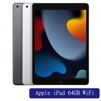 Apple iPad 64GB WiFi平板電腦(太空灰/銀)【愛買】