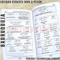 ORIGINAL Kitab SAFINATUN NAJAH Perkata Pegon + I'rob, Irob Safinatunnajah Terjemahan PerLafadz Annai