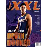 【MyBook】XXL美國職籃2022/09(電子雜誌)