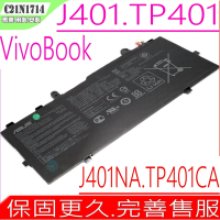 ASUS C21N1714 電池 華碩 VivoBook Flip J401 TP401 J401CA J401NA J401MA TP401N TP401NA TP401CA TP401MA