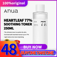 γfree shipping γ ANUA Heartleaf77% Soothing Toner 250mlQRSHT