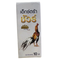 เอ็กซ์ตร้าชัวร์  10ซีซี extrasure