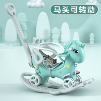 搖搖馬 滑行車 兒童玩具 兒童搖馬寶寶搖搖馬二合一嬰兒周歲禮物玩具小木馬兩用幼兒溜溜車