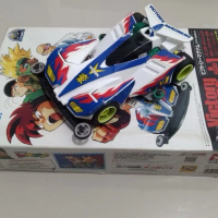 Tamiya Victory Magnum Chasis S1