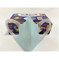 【幼幼】、現貨、附發票,順易利幼幼立體醫用口罩(XS),彈性耳帶,1盒50入,淺藍色、粉紅色