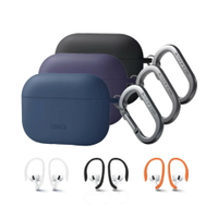 UNIQ-AirPods Pro第2代耳掛運動矽膠保護套【APP下單4%點數回饋】