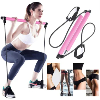 Yoga Crossfit Fitness Sport Pilates Bar Kit Gym Workout Stick Pilates Exercise Bar Kit With Resistance Bands Exerciser Pull Rope