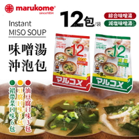 日本 MARUKOME 丸米 一休 味噌湯