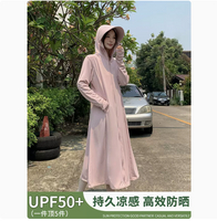 防曬衣女2024年新夏季長版全身防紫外線海邊修身冰絲防曬衣騎行