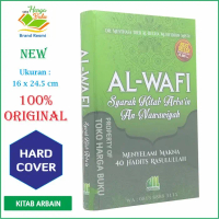 Al-Wafi - Syarah Kitab Arbain