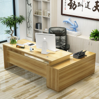 辦公桌老板桌椅組合簡約現代單人辦公室定製大班臺總裁桌經理桌子