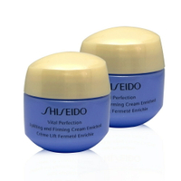 SHISEIDO 資生堂 激抗痕亮采緊緻霜 (豐潤版) 15ML*2 -台灣公司貨