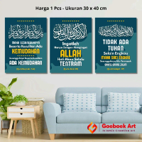 Hiasan Dinding Jumbo 30x40 cm kata Motivasi Islami Poster Kayu Quotes Story Pajangan Dinding Motivas