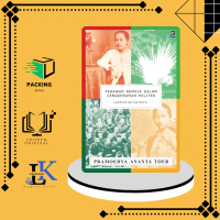 NOVEL - Perawan Remaja Dalam Cengkeraman Militer - Pramoedya Ananta Toer