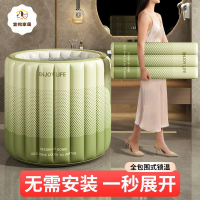 泡澡桶 充氣 式大人 云朵浴缸折疊洗澡桶 可坐成年人全身浴桶 洗澡家用 [PP0503002]