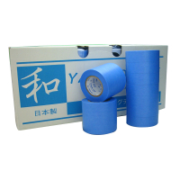 YAMATO 和紙膠帶 Y405 藍色 遮蔽膠帶 噴漆 油漆 矽利康 施工遮蔽(裝修遮蔽 油漆遮蔽)