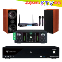 【金嗓】CPX-900 K2F+DB-7AN+TR-5600+DM-826II木(4TB點歌機+擴大機+無線麥克風+喇叭)