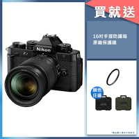 Nikon ZF 單機身 + Z 24-70mm F4 變焦鏡組 國祥公司貨