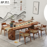 茶桌 會議桌 新中式全實木不規則茶桌 辦公室禪意大板桌家用客廳泡茶桌椅組合