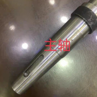 12.5/25 Type Stainless Steel Commercial Blender Flour-Mixing Machine Original Shaft Accessories