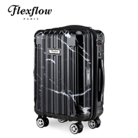 Flexflow 黑大理石 19吋 智能測重 可擴充拉鍊 防爆拉鍊旅行箱 里爾系列 19吋行李箱【官方直營】