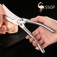 SSGP德國雞骨剪刀不銹鋼剪肉家用剪雞肉骨殺魚食物廚房剪刀多功剪