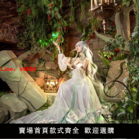 【台灣公司 超低價】原神COS服大慈樹王cosplay動漫游戲服裝女全套草神納西妲同款套裝